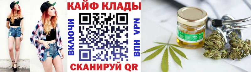 Как найти наркотики Снежногорск COCAIN  Метамфетамин  ГАШ 