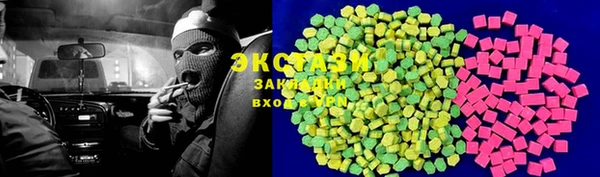 таблы Алексин