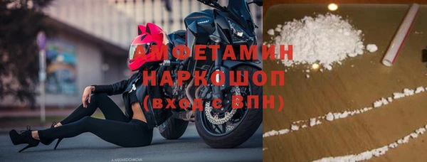 наркотики Алзамай