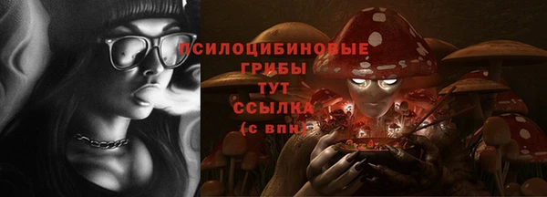 наркотики Алзамай