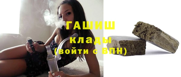 таблы Алексин