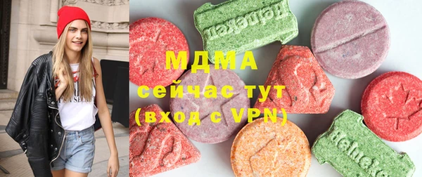 наркотики Алзамай