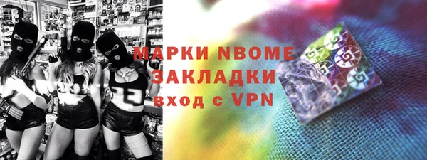 таблы Алексин