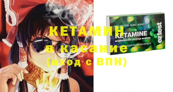 прущий лед Пестово