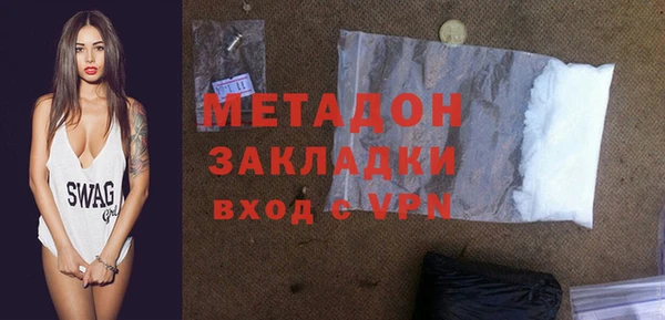 индика Алексеевка