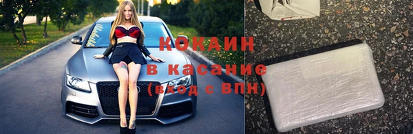 таблы Алексин