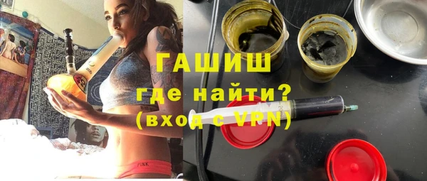 индика Алексеевка