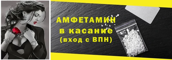 наркотики Алзамай