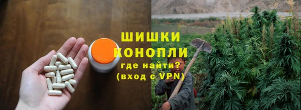наркотики Алзамай