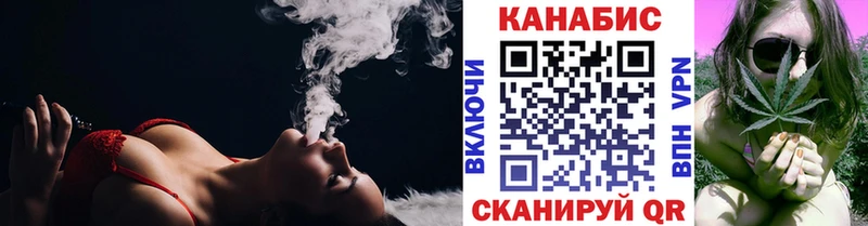 что такое наркотик  Снежногорск  OMG рабочий сайт  МАРИХУАНА SATIVA & INDICA 